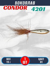 Бокоплав Condor 4201, вес - 19 гр цвет H1