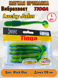 Виброхвост Lucky John Pro S Tioga съедобный 10,00 5шт 140104-T50