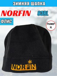 Шапка NORFIN 83BL XL