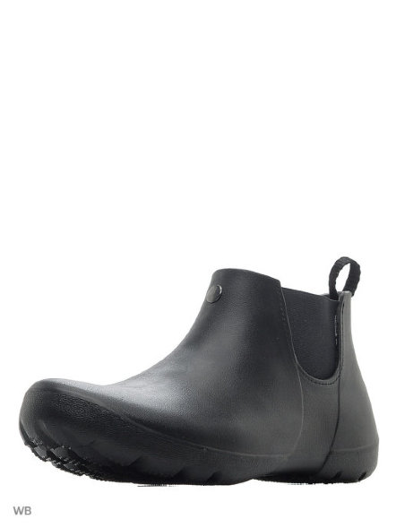 Галоши Speci.All 510 МР мужские р.45-46 чёрные