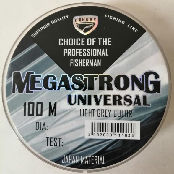 Леска Condor Megastrong Universal d-0,22 мм L-100 м разрывная нагрузка 4,53 кг 10 шт