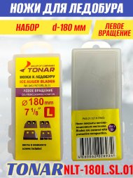 Ножи для ледобура Тонар ЛР-180L прямые + зубчатые левое вращение, в боксе NLT-180L.SL.01 4 шт.