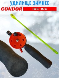 Удочка зимняя CONDOR ICE-10C, неопреновая ручка, мал. катушка