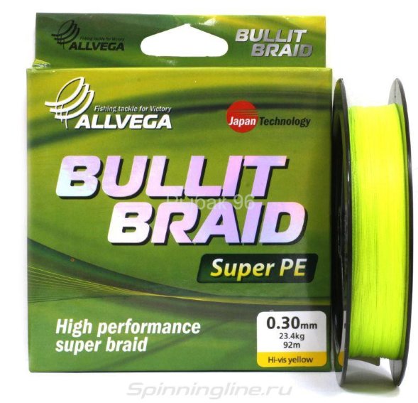 Леска плетеная ALLVEGA Bullit Braid hi-vis yellow 0.30 92м