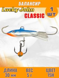 Балансир рыболовный для зимней рыбалки Lucky John Classic 30мм + тройник 81301-15H