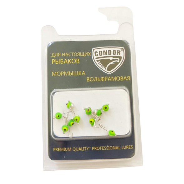 Мормышка вольфрамовая Condor Полусфера с ушком d 3,0 мм, вес 0,25 гр, золото зеленый фосфорный глаз 10 шт