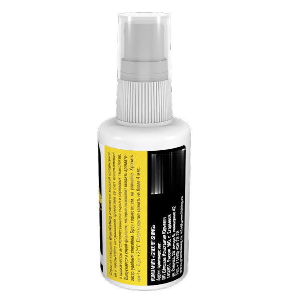 Спрей GreenFishing Pelican Конопля 50мл