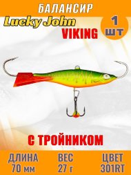 Балансир рыболовный для зимней рыбалки Lucky John Viking 70мм + тройник 41701-301RT