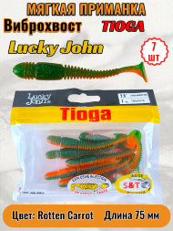 Виброхвост Lucky John Pro S Tioga съедобный 07,50 7шт 140103-T56