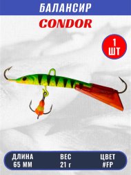 Балансир рыболовный для зимней рыбалки Condor 3202 гр 21 цвет FP
